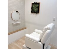 キットソン イオンモール下田店(kitson)の雰囲気（ふかふかのリクライニングチェアでごゆっくりとお寛ぎ下さい♪）