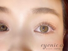 アイニコ 大阪駅前第1ビル店(eyenico)/パリジェンヌ［梅田・北新地］