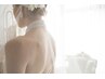 【ブライダル】ドレス姿の花嫁様に☆ワキ肉・二の腕ケア60分 ¥11000→¥5500