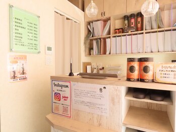 ソリーゾ整体院 本蓮沼院/「受付/リラックスできる空間」