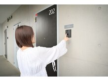 ラティーク 諫早西口店/４　インターフォン