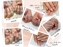ビューティーサロン リコ(BeautySalon Rico)