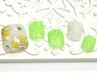 【フットB】定額6900円コース