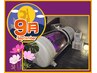 超得★酸素2回券＋血行促進◎人気のひんやり炭酸スプレー付♪自宅用 9580円→