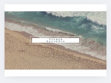 アオアクア(Ao Akua)/