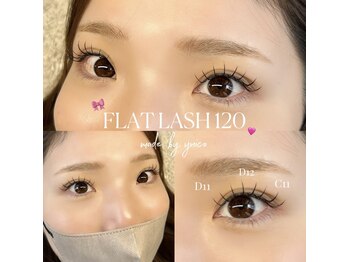 ドイト ビューティー(DOIT Beauty)/フラットラッシュ120本