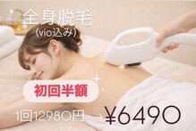 ティービューティー(TeaBeauty)