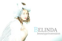 ベリンダ(BELINDA)