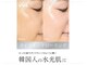 マインエム(mine.m)の写真/ドレス姿に、自信が持てる肌へ。
