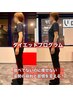 初回ヒアリング込み60分【ダイエットプログラム相談の方】