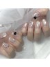 【大人かわいい♪おまかせデザイン】 ¥7500