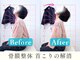 整体ヒラメント 藤沢院(Hilament)の写真/何をしても改善しない首・肩のつらさに！深層から整えて根本改善を目指す本格整体[完全個室]