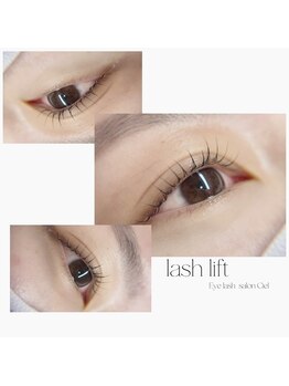シエル 名駅店(Ciel)の写真/〔上がらない・似合わない〕を解消!メイク時間をラクにしたい大人方のためのまつげサロン