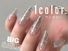 【初回オフ無料】美フォルム仕上げワンカラーorラメグラ[フィルイン]6,930→