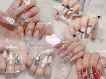 プノンネイル(Punon nail)