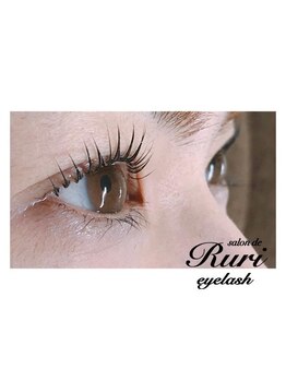 サロン ド ルリ アイラッシュ(salon de Ruri eyelash)/まつげパーマ