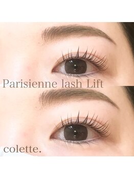 コレット 関目店(colette.)/パリジェンヌラッシュリフト♪
