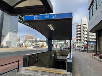 アジアンリラクゼーションヴィラ 呼続東海通店(asian relaxation villa)/堀田駅3番出口