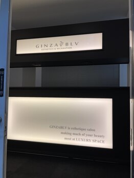 ブルー 松山店(BLV)/営業時間も長いので安心♪