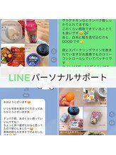 エスポアール(ESPOI'RE)/パーソナルトレーニング