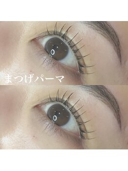 ボアップ(boappu)/まつ毛パーマ