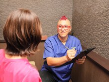 リボーン(REBORN)/お疲れの状態を把握して　