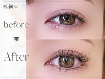 アイビーライン 川崎(IVY-LINE)/まつげパーマ&パリジェンヌ