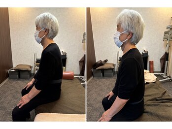 サロン ド ツリーズ(Salon de Trees)/猫背矯正2