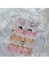 イーネイル(ENAIL)/ガーリーデザインサンプル