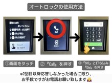 フェリス(FELIZ)の雰囲気（携帯で管理しており、繋がらず再度鳴らして頂く場合がございます）