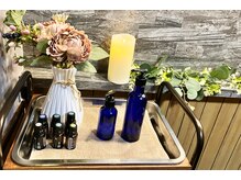 瑠璃色の地球の雰囲気(自慢の水素たっぷりオーガニックホホバオイルでエイジングケア)