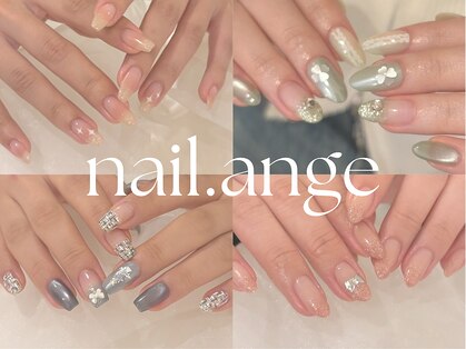 ネイルアンジュ(nail.ange)の写真