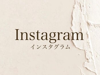 ネイルサロン エーナイン イオン東札幌店/