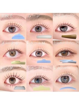 ヌーヴォ 横浜トレス店(NUEVO)/マドンナリフトカール