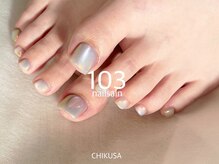 テンスリー(103)