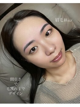 ルククギフ 岐阜(〇△□rukuku)/眉毛Wax＋間引き　kaede