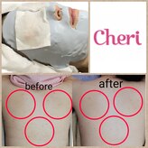 シェリー(Cheri)