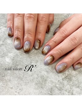 アール(R')/60分つけ放題