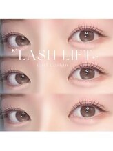 アイモア 鈴鹿店(eye mor.)/似合わせまつげパーマ