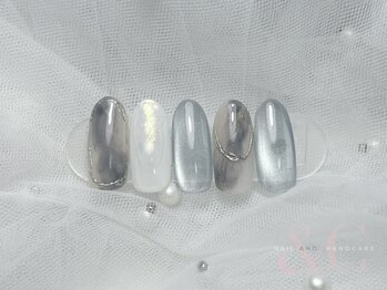 アンドシー(&C)/◎ボリューム定額