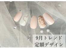 ハジチ(HAZICHI)/9月トレンド定額デザイン