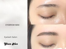 印象変えたい方、垢抜けたい方にオススメ♪