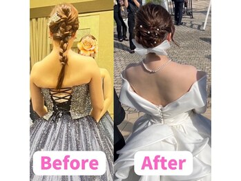 オハナ整骨院(Ohana整骨院)/身体の歪みが整う