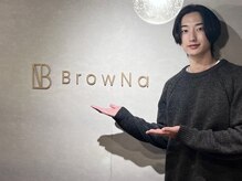 ブロウナ(BrowNa)の雰囲気(アイブロウ/メンズアイブロウ/メンズ眉毛)