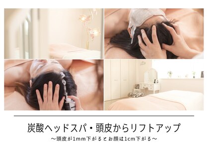 れふぇるん 足利店の写真