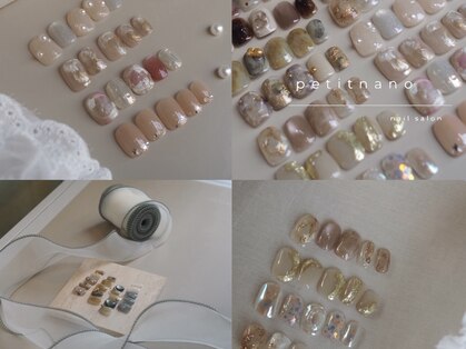 プチナノ(petitnano)の写真