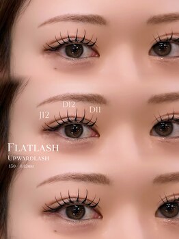 ライル(RILE)/Flatlash130+Upwardlash