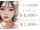 PinkLagoon横浜2号店【7/1NEW OPEN（予定）】の写真