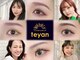 テヤン(teyan)の写真