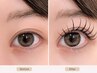 【LEDマツエク】フラットラッシュ140本+下30◇マツエクコーティング付